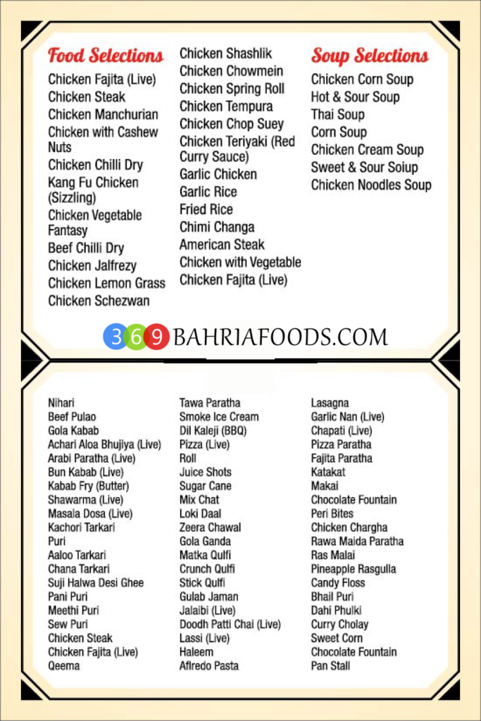 Menu 3